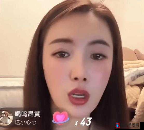 姐姐叫的好好听啊：主播互相爆料，这背后的故事你知道吗