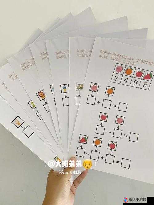 小积积对小积积 30 分钟趣味游戏挑战