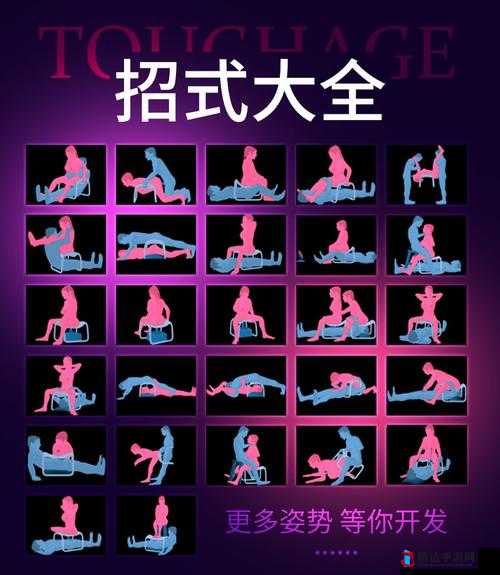 免费三级咸片:探索成人世界的激情与冒险