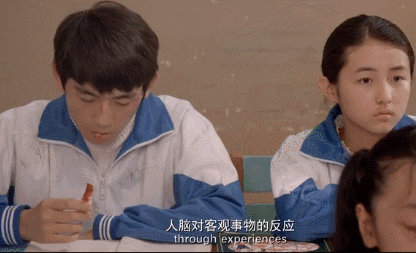 同桌的你：学校停电时的别样体验