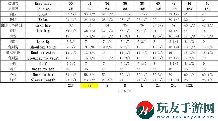 探索欧美尺码日本尺码专线美国的奇妙之旅