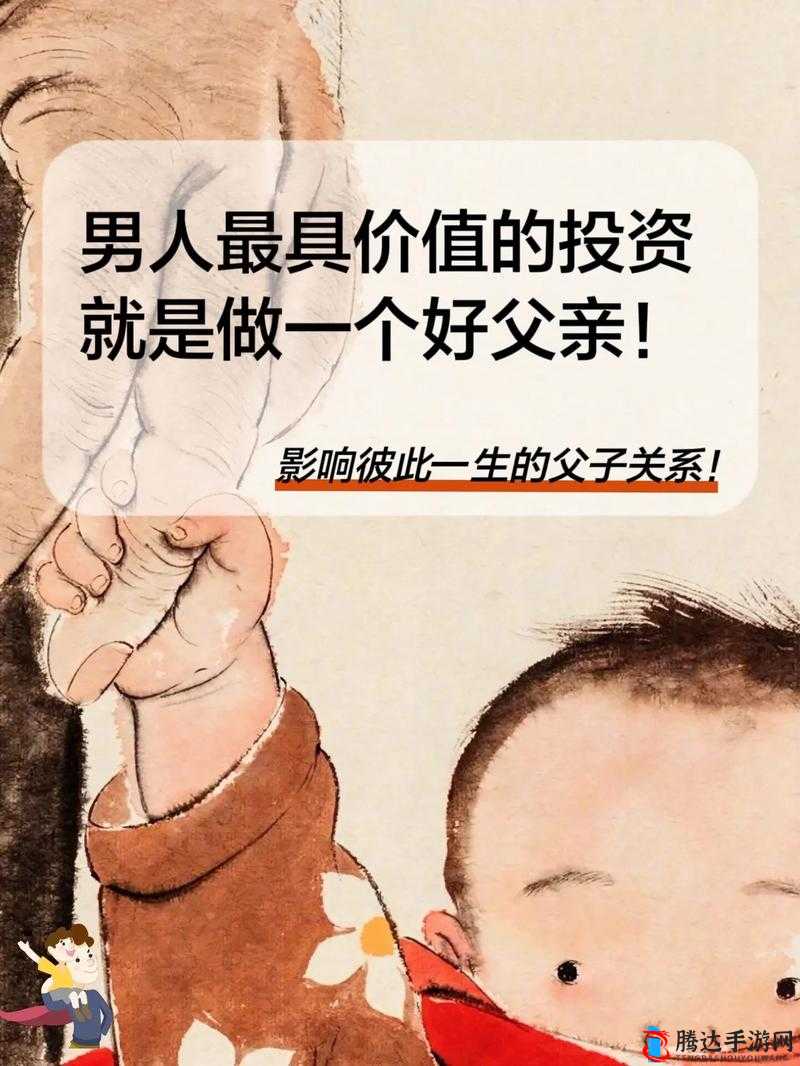 成品人、精品人投资价值凸显,你准备好了吗?
