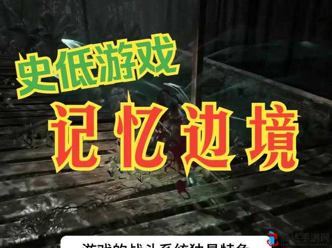 Thymesia记忆边境马戏团团长BOSS打法全揭秘