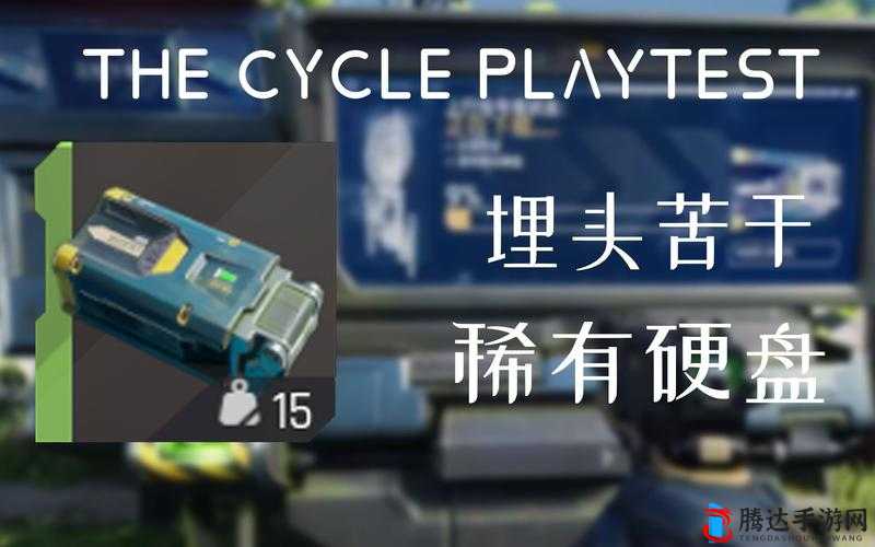 风暴奇侠高脚屋密钥卡探秘,详细位置大揭秘