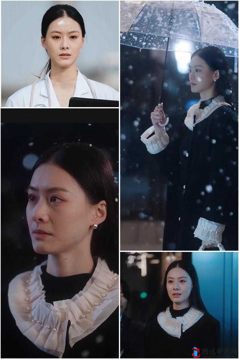 妻子 7 在线观看免费韩剧:精彩剧情不容错过