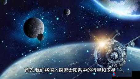神经电影第 6 个路线：探索未知的心灵世界