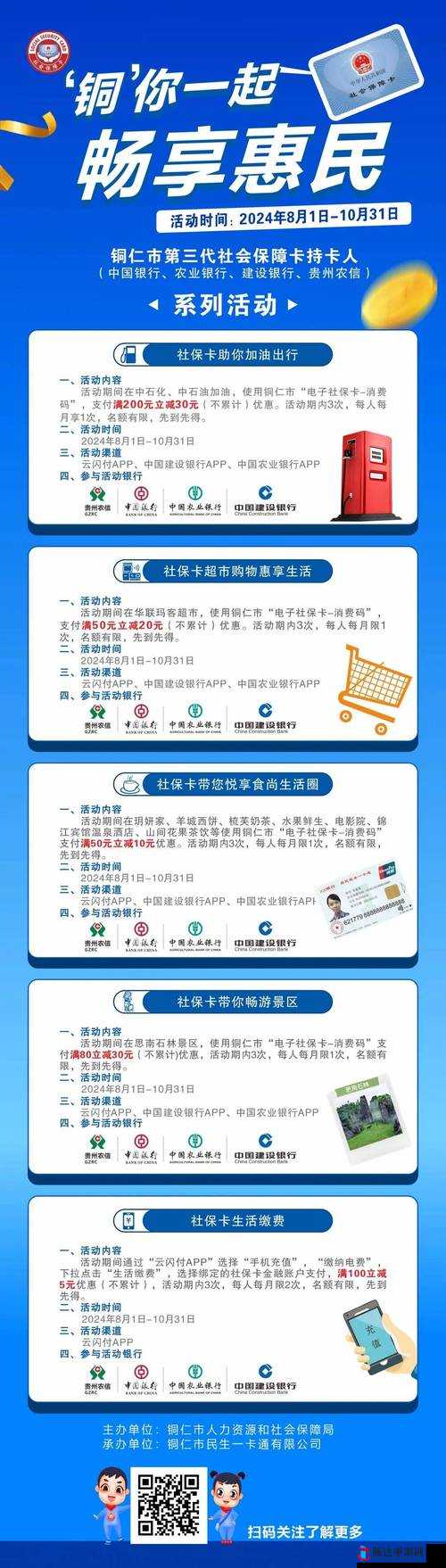 国产一卡 2 卡 3 卡 4 卡无卡免费视频资源畅享精彩不停