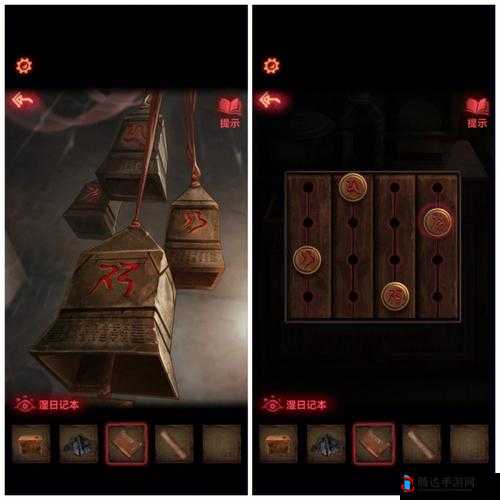 纸嫁衣2奘铃村全成就解锁指南，详细条件与达成方法一览