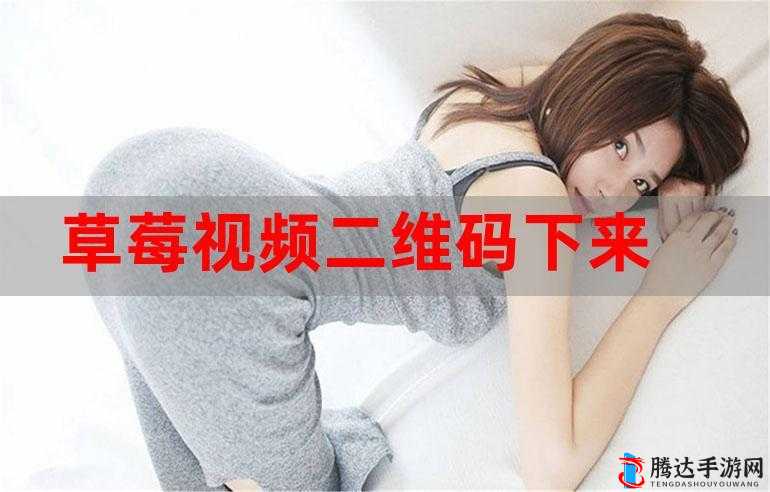久久综合视频网:畅享丰富精彩影视资源