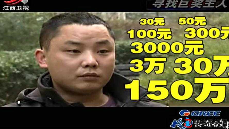 国产老头XXXX:探寻其背后的传奇人生与故事
