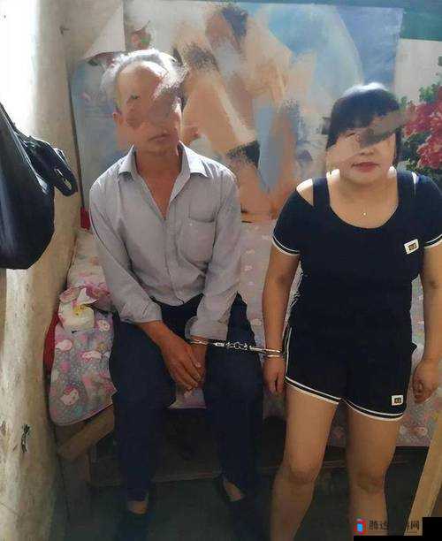 **野外与农村老头的相遇引发的一系列故事