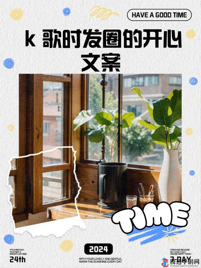 小猪草莓丝瓜深夜释放自我:独特的情感表达与旋律交融