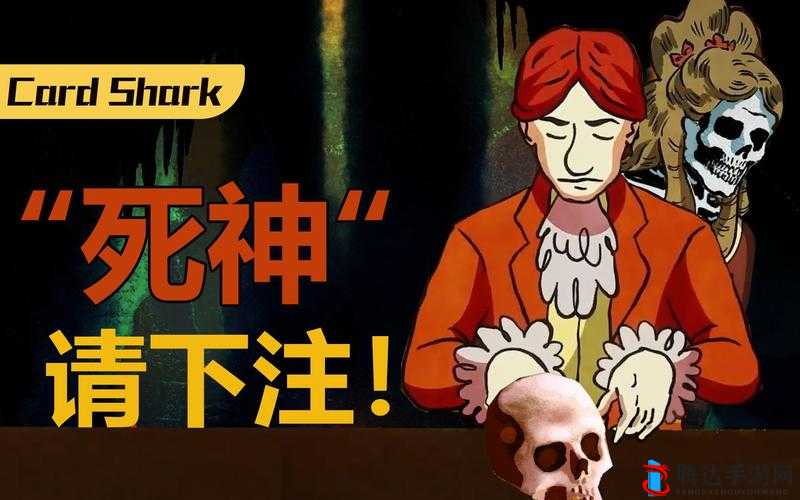 千爵史诗骇人喜剧成就解锁秘籍,让死神笑出泪花