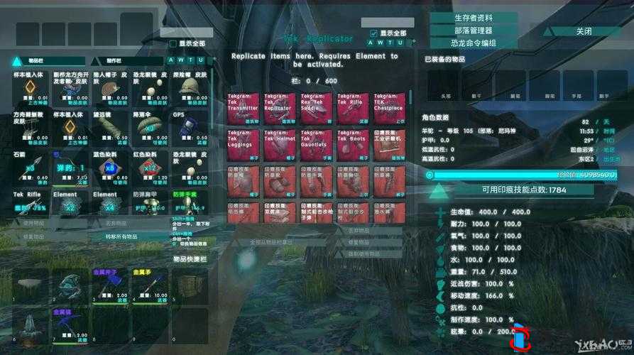 记忆边境游戏持续恢复药品的全面解锁方法与技巧介绍