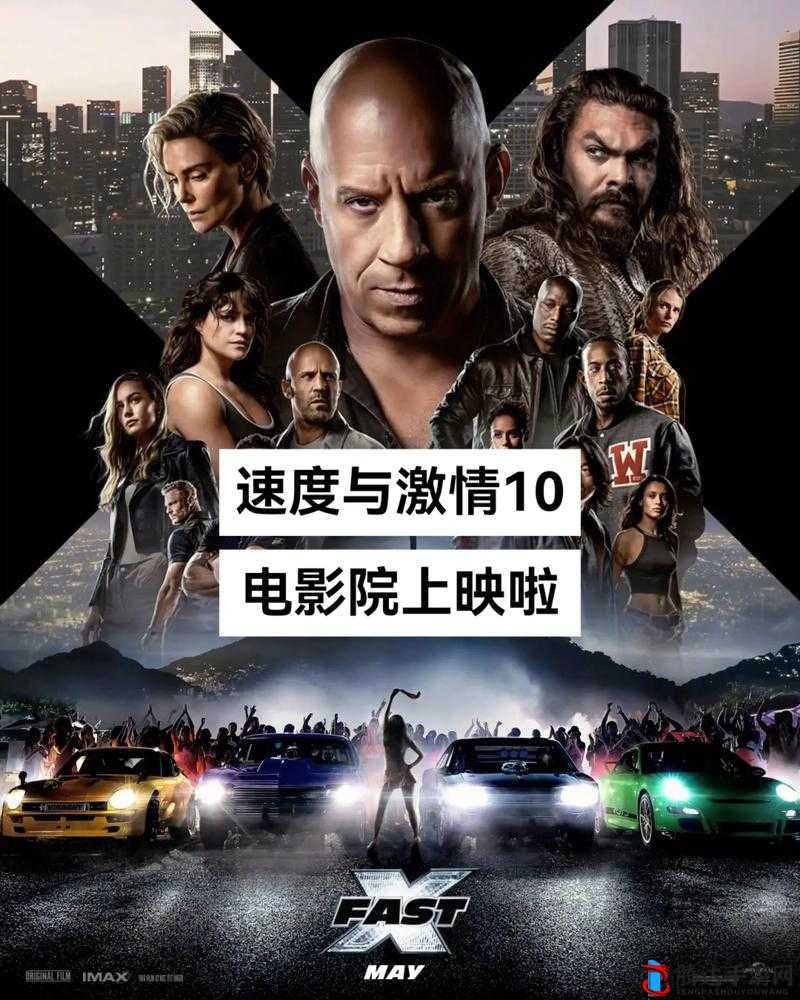 经典三级色狼影院——带你领略成人世界的激情与诱惑