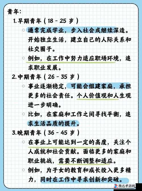 yw193永不失联国际:一个值得深入了解和探索的独特存在