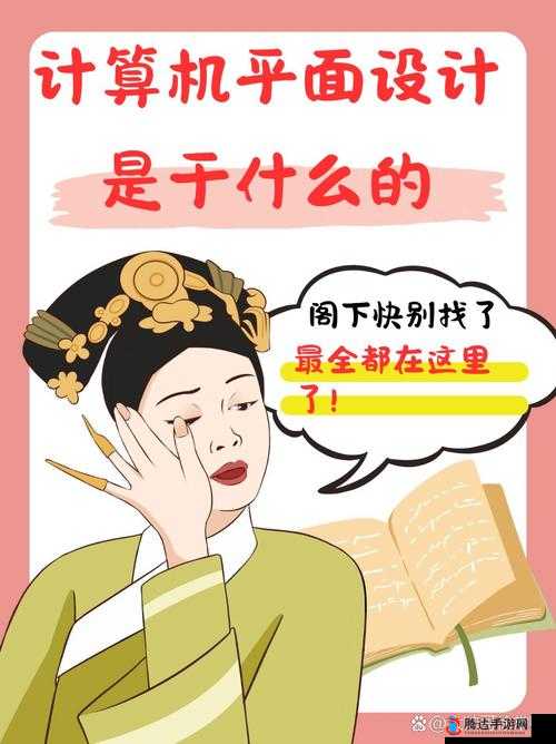 一加速女朋友就会哭:揭秘这背后的神秘原因与情感纠葛