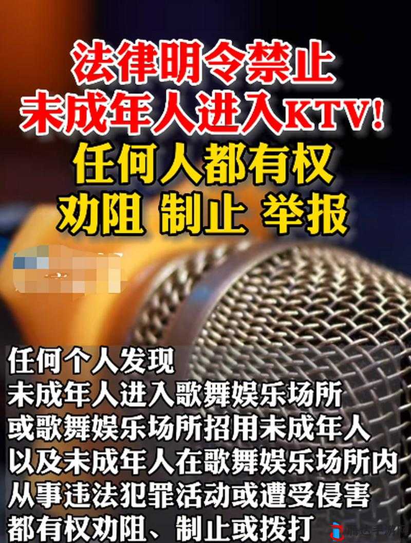 禁止十八成人无限免费观看网站:守护未成年人健康成长的必要之举