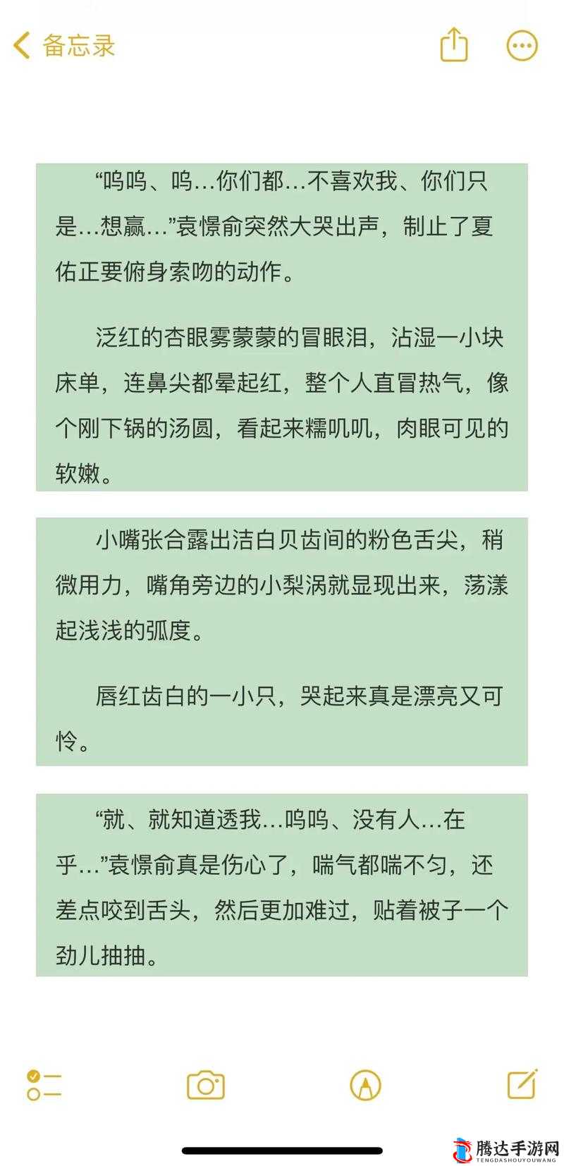 漂亮蠢货注定被炒烂但仍有其存在的价值和意义以及背后的原因探讨