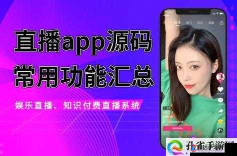 成品网站 5668 入口：畅享海量资源，满足您的一切需求