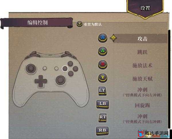 盗贼遗产2第一关boss打法技巧全揭秘