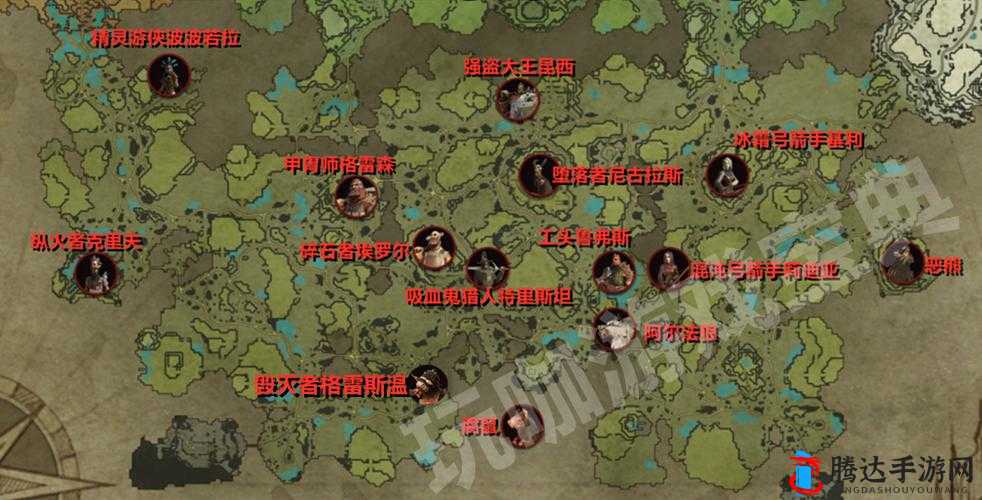 吸血鬼崛起中的精灵游侠波拉洛,具体位置与战斗策略