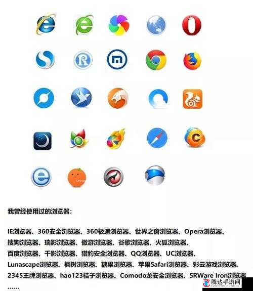 免费外国网站浏览器推荐：超好用的几款浏览器介绍