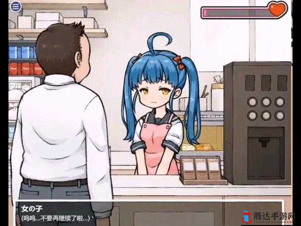 便利店女孩 moonband 游戏:独特魅力的趣味体验
