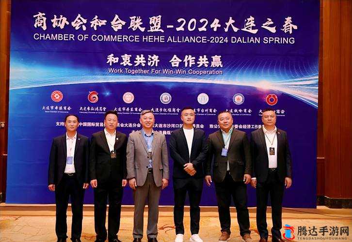 曹留社区 2024 年:一二三四五六开启新征程
