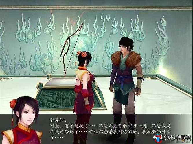 仙剑客栈2游戏中重楼角色入队攻略，详细步骤与方法介绍