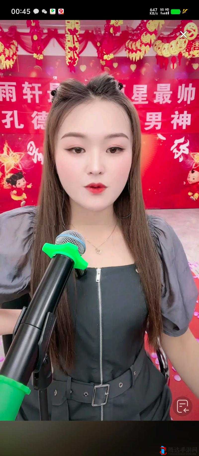 新月直播:精彩不间断,娱乐无极限