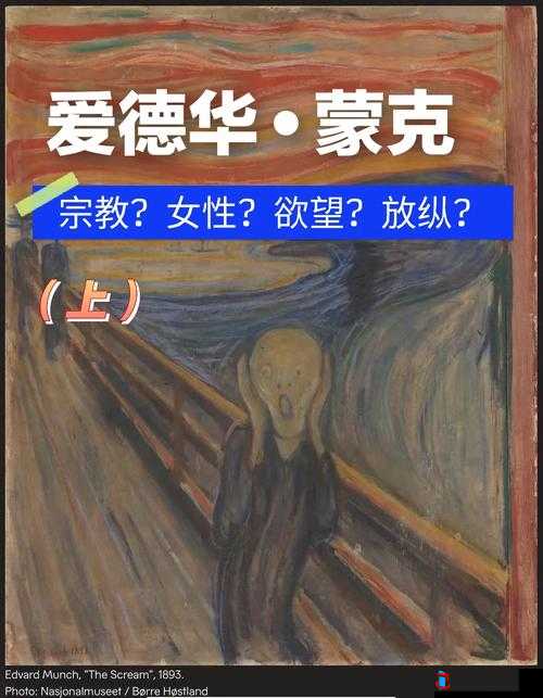 一根棉签怎么C哭自己:探索其中的情感奥秘与内心挣扎