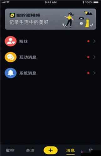 榴莲视频app在线18:畅享精彩影视内容的绝佳选择