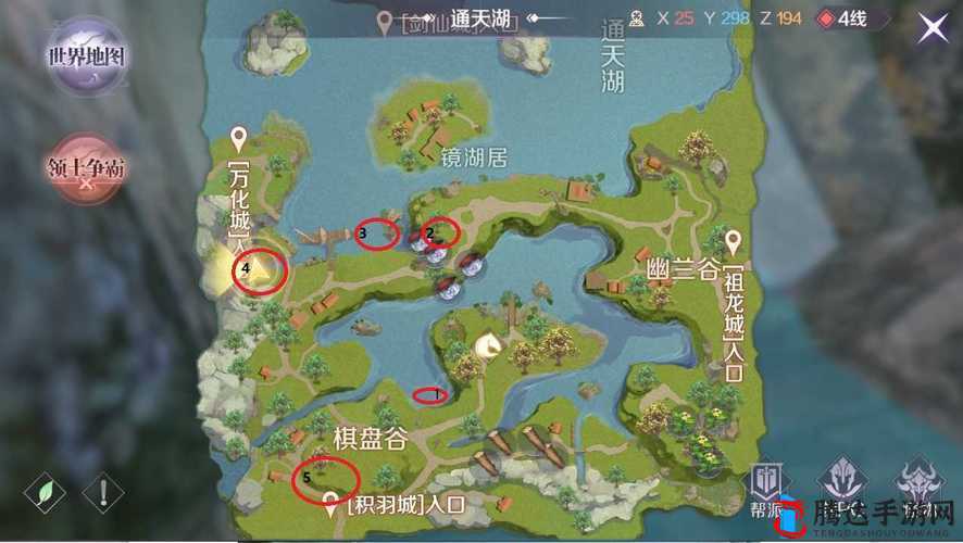 完美世界手游:水鬼做法时间详解,教你如何应对无聊的水鬼