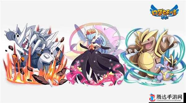 口袋妖怪复刻：全新精灵震撼登场，玩家最期待的新宠揭秘