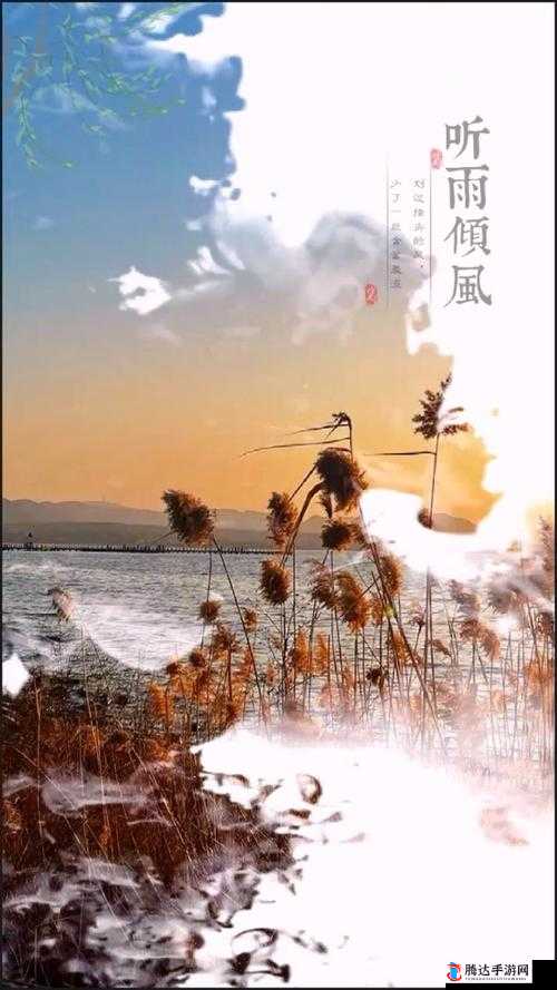 《寂寞空欲晚:专属宠物养成计划》
