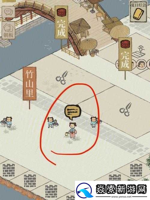 江南百景图啸天角色专属发卡