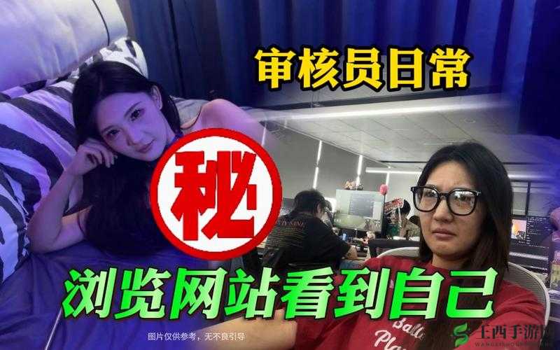 免费看黄的黄网站:每日更新海量精彩视频