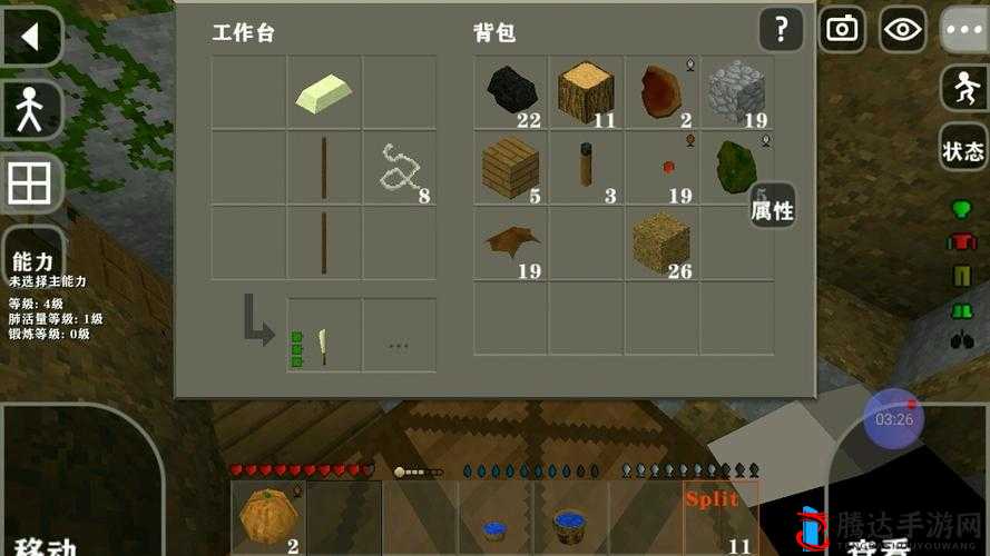 生存战争玻璃制作教程：玻璃合成方法详解