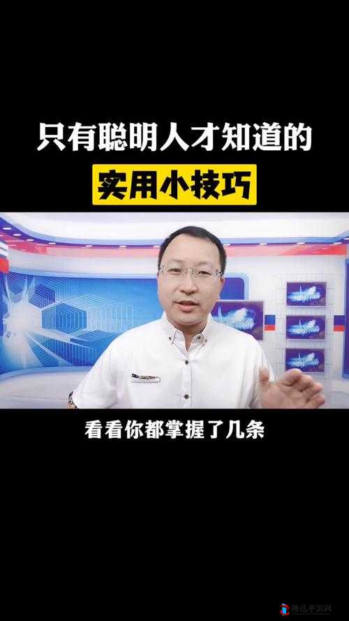 《乱斗西游》推图剧情超级实用小技巧分享