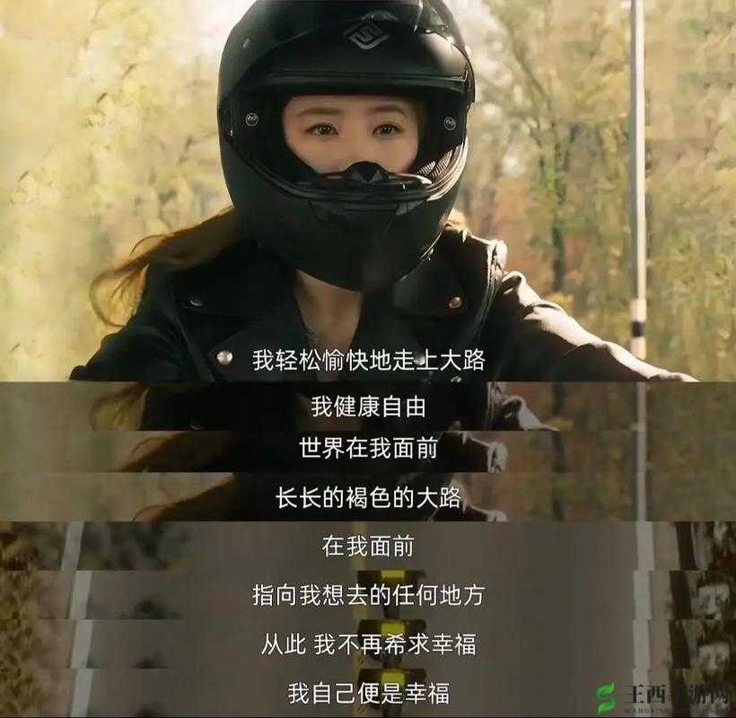 强行脱光插几下后女主主动骑上来国语对白 mp4