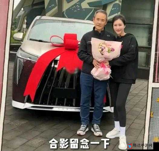 老少配与孩童间的特殊交乄现象探讨
