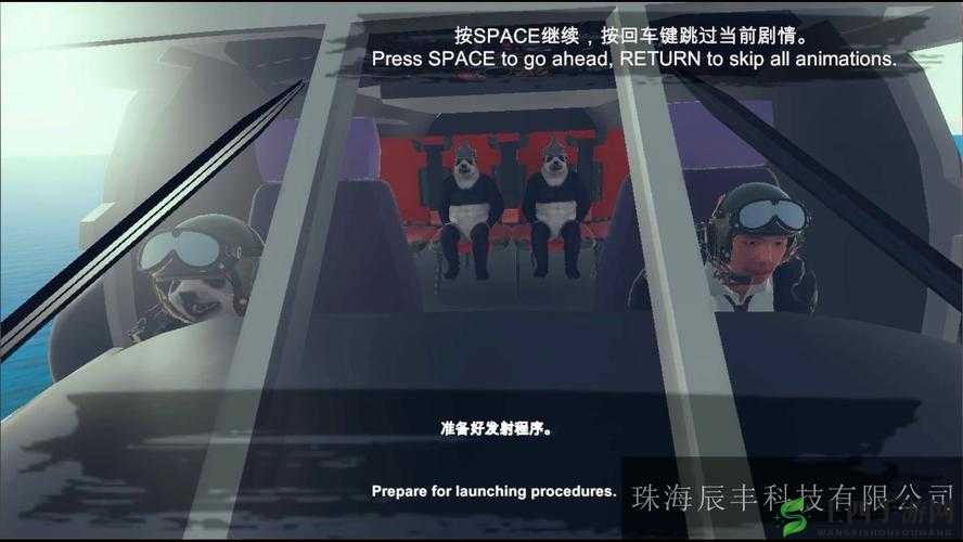 圣歌开场动画详解：快速跳过游戏开场攻略