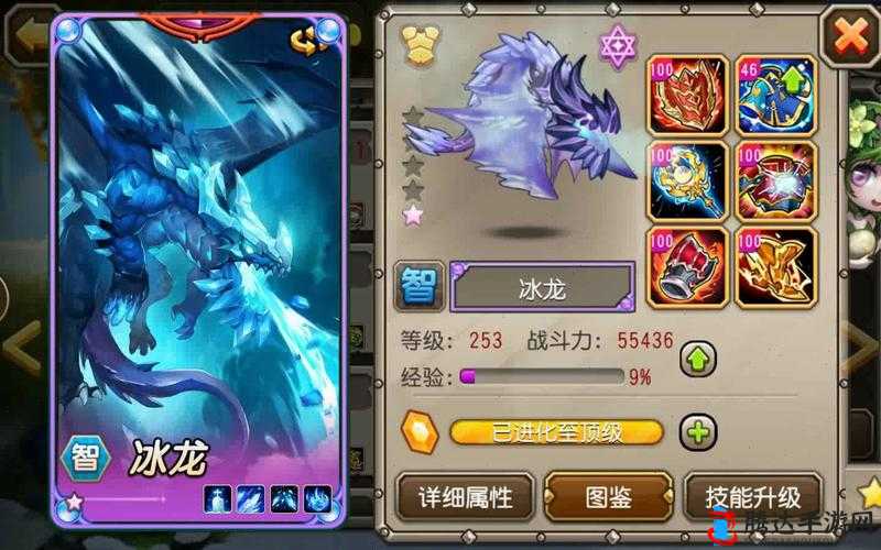 挑战刀塔传奇白银巨龙：团队副本终极 BOSS 解析