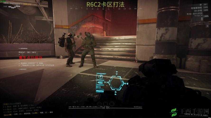 GTFO暗影怪物应对攻略:暗影应对方法与策略详解