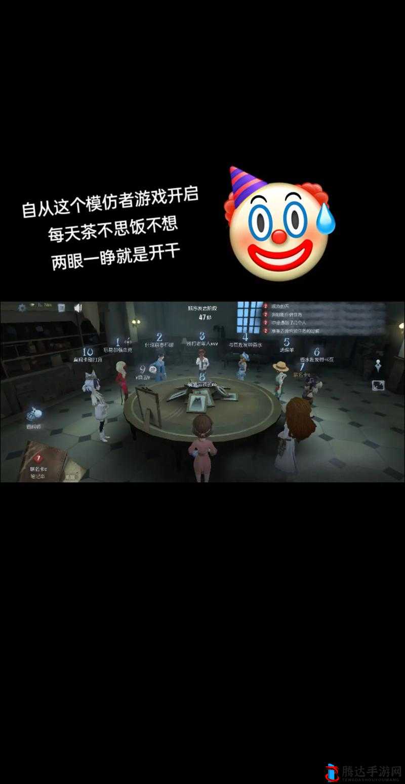 毛卡 1 卡二卡 3 卡 4 乱码:探索未知的世界