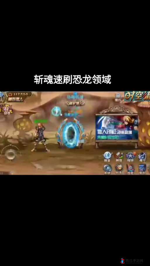 从连招 PK 详细分析时空猎人觉醒斩魂与龙影究竟谁更强之深度探讨