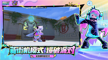 丧尸围城4男爵的骑士任务是什么