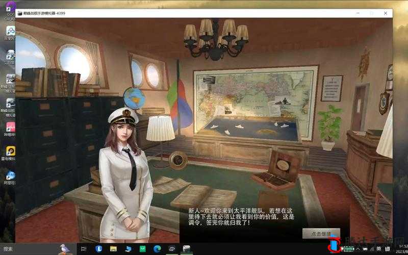 战舰少女:新手入门教程与实战演示,轻松掌握游戏技巧