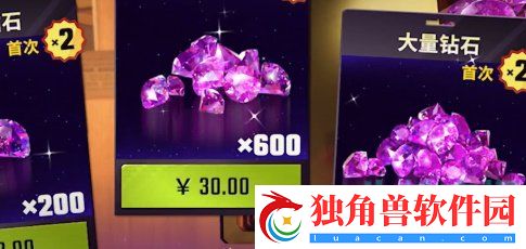欢乐钓鱼大师钻石有什么用